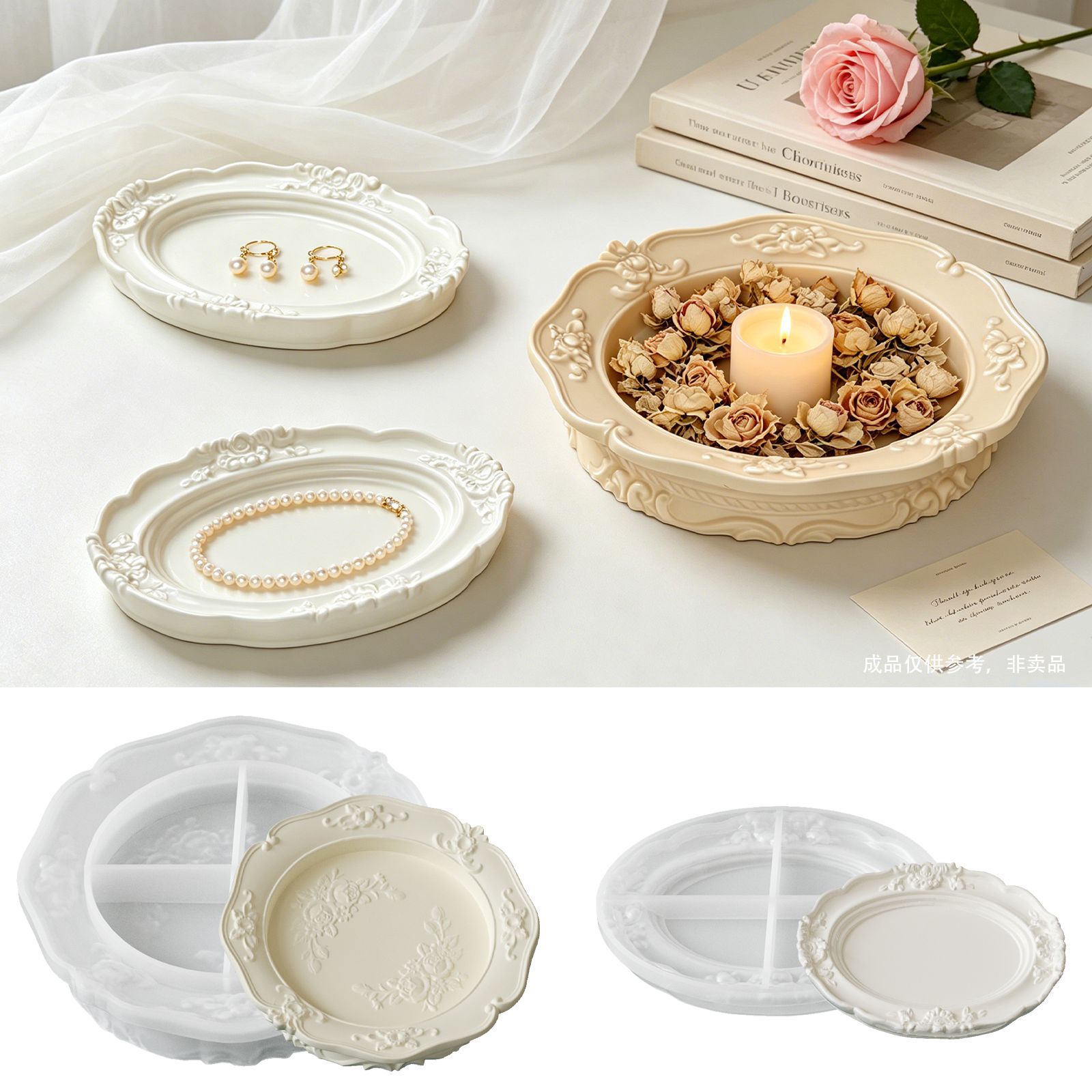 Elegant Vintage Baroque Lace S - Coaster Mold Round recensie en prijs