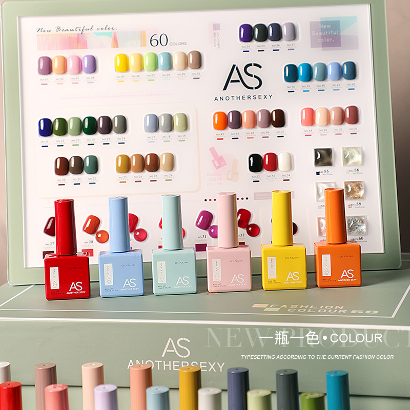 AS 15ml Gel Nail Polish Not Se - Resin Glitter Pack recensie en prijs