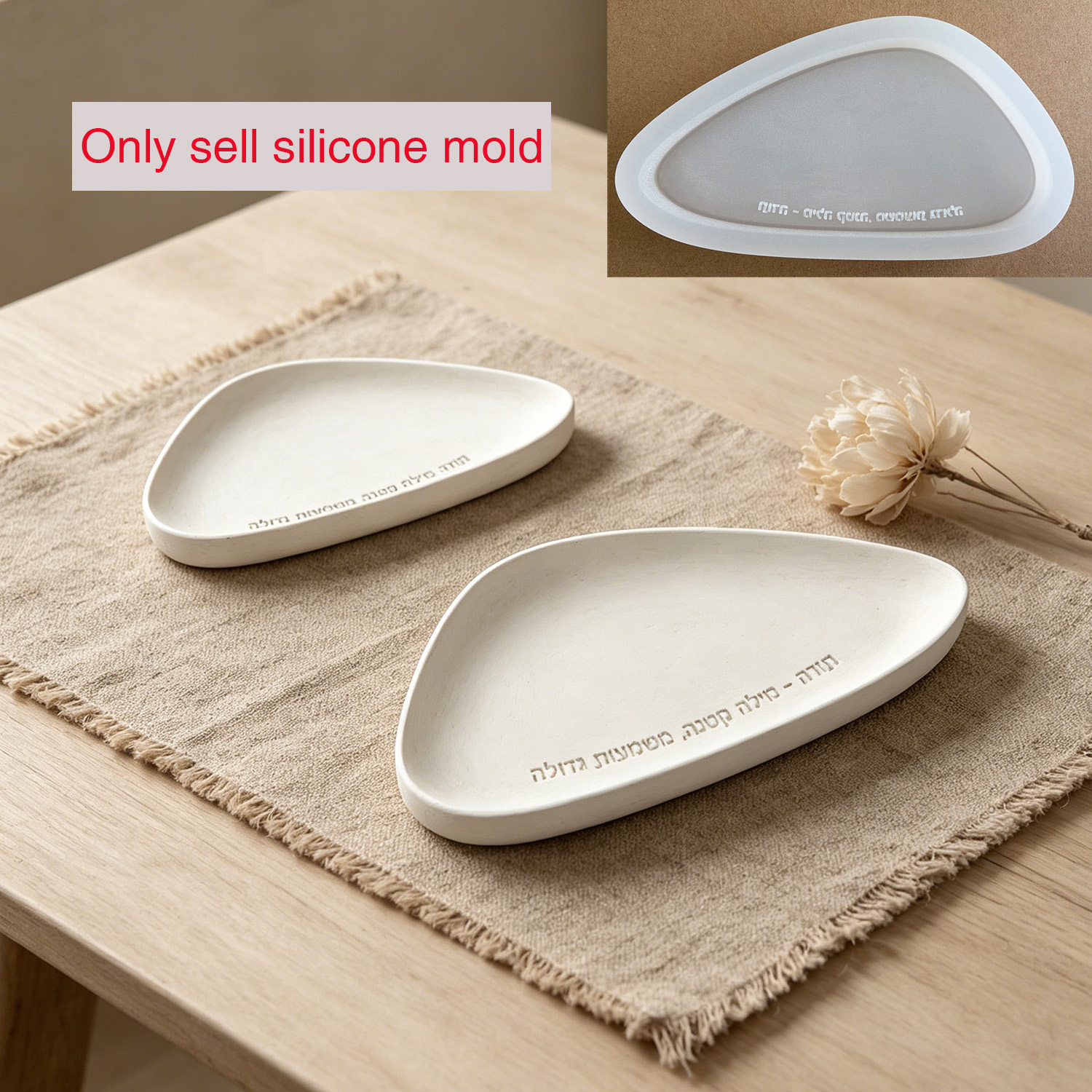 Silicone Tray Mold with Hebrew - Serving Tray Mold recensie en prijs