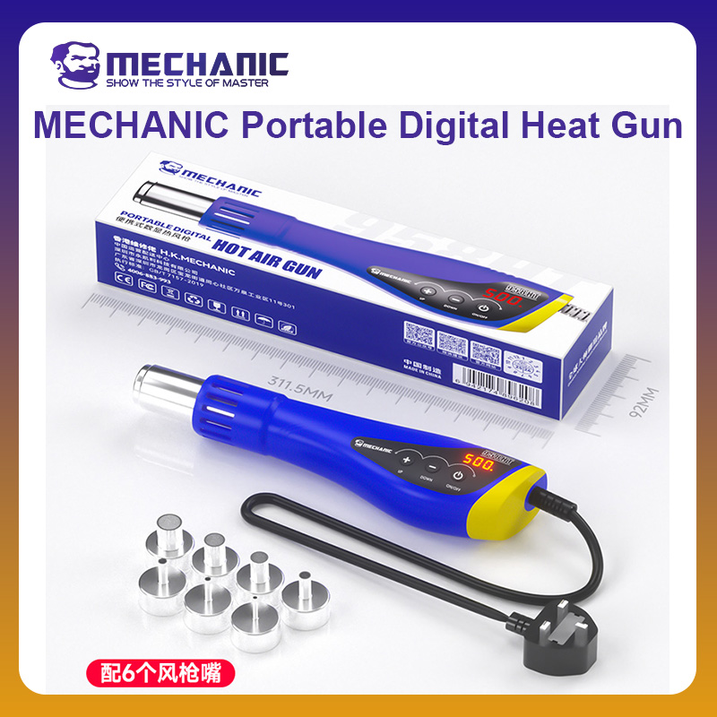 MECHANIC OFFICIAL HT-958 Porta - Heat Gun Small recensie en prijs