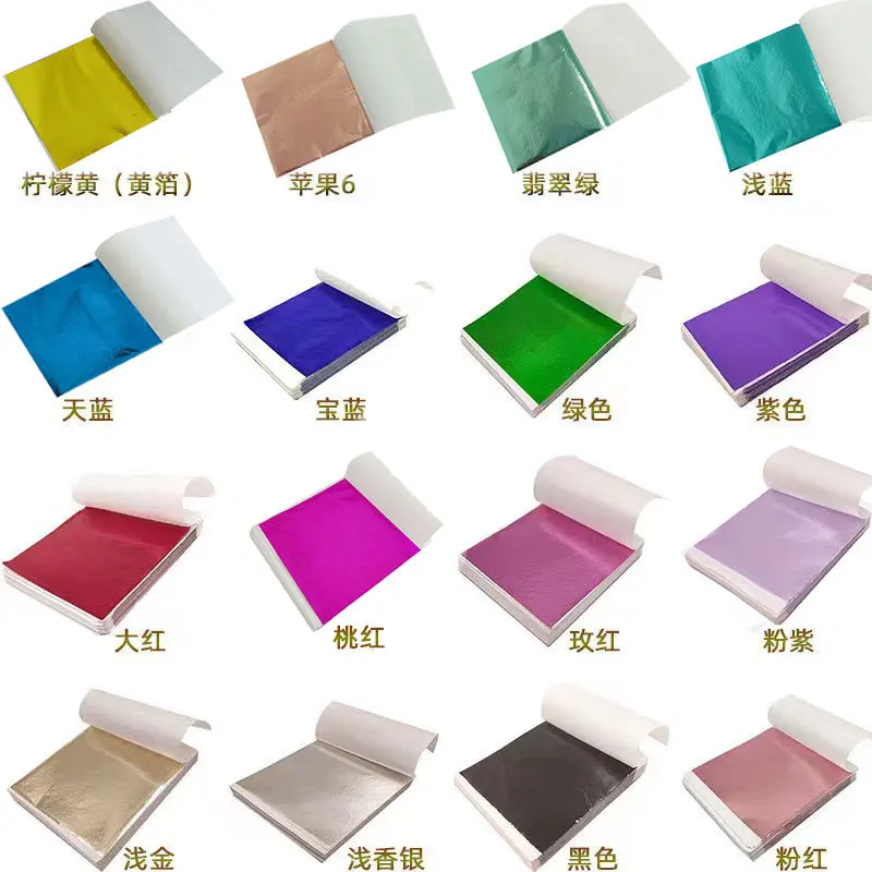 100Pcs 9Cm Individually Packag - Gold Foil Flakes recensie en prijs