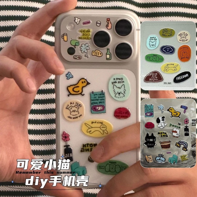 Cute Cartoon Cat Dog 3D Transp - Resin Craft Material recensie en prijs