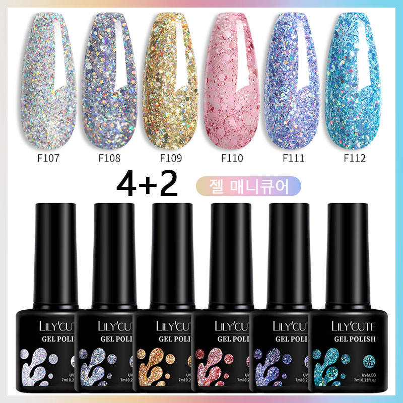 LILYCUTE 7ml 6Pcs/Set Glitter  - Resin Glitter Pack recensie en prijs